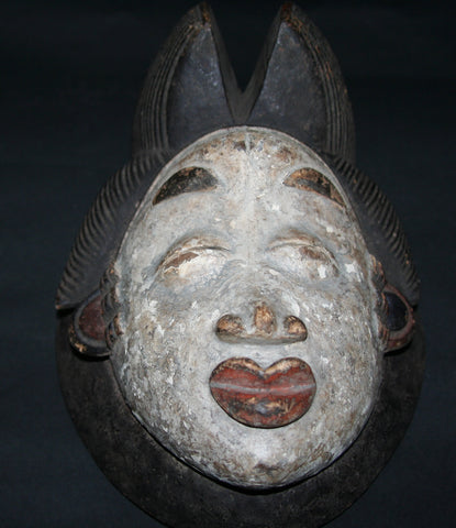 African Punu Ancestral Mask Gabon 2