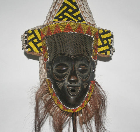 African Lele Ceremonial Helmet Mask Congo DRC