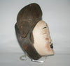 African Punu Ancestral Mask Gabon - Cultures International From Africa To Your Home
