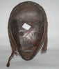African Dan Mask Ivory Coast, West Africa Vintage Mask - Cultures International From Africa To Your Home