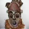 Helmet Mask Rare Antique Congo DRC - Cultures International From Africa To Your Home