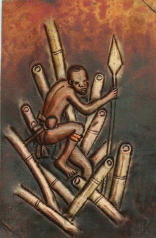 African Copper Relief Art Hunter in Reeds With Spear 8"H X 5.25"W Vintage Handcrafted in the Congo