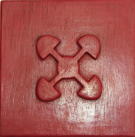 African Adinkra Symbol AKOMO NTOSO Linked Hearts Wood Carved Wall Art  Red 12" Ghana - Cultures International From Africa To Your Home African Adinkra Symbol AKOMO NTOSO Linked Hearts Wood Carved Wall Art  Red 12" Ghana