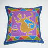 African Batik Pillow Abstract Iguana 18" X 18" - Cultures International From Africa To Your Home