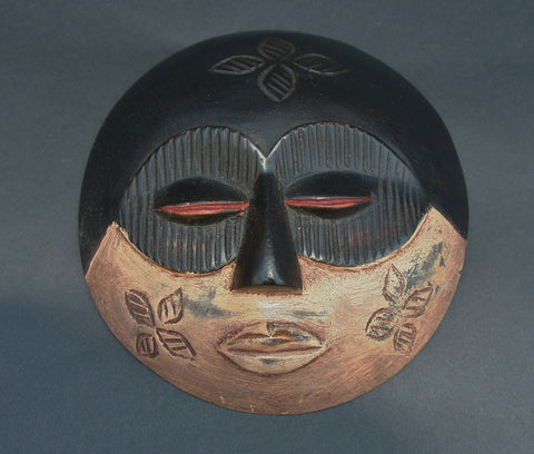 African Bravery Mask Chief Agokoli Ghana - Cultures International From Africa To Your Home African Bravery Mask Chief Agokoli Ghana