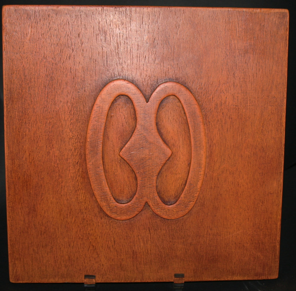 African Adinkra Symbol of Hope God Is In The Heavens Carved Wood Wall Plaque - Cultures International From Africa To Your Home