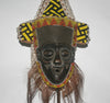 African Lele Ceremonial Helmet Mask Congo DRC - Cultures International From Africa To Your Home