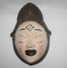 African Punu Ancestral Mask Gabon - Cultures International From Africa To Your Home