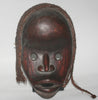 African Dan Mask Ivory Coast, West Africa Vintage Mask - Cultures International From Africa To Your Home