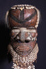 African Kuba Mboma Helmet Mask Vintage Congo DRC - Cultures International From Africa To Your Home
