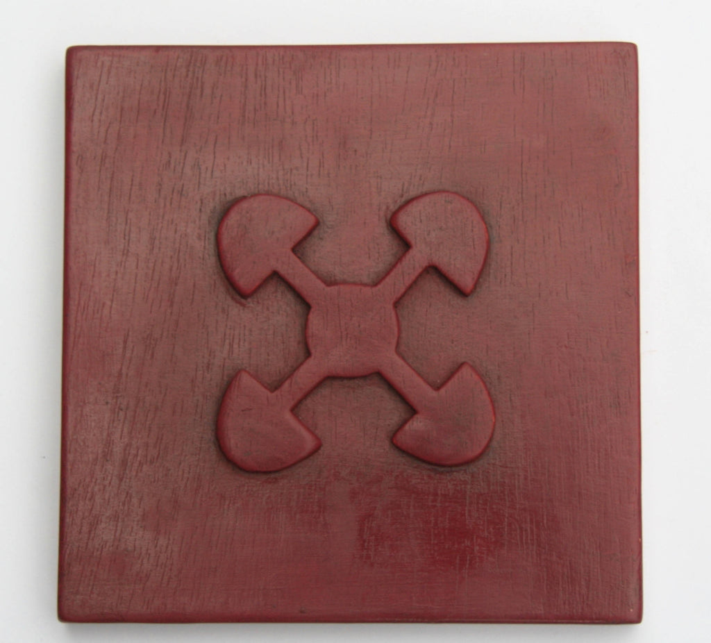 Linked Hearts Adinkra Symbol AKOMO NTOSO  Understanding and Agreement Wood Carved Wall Art 8" Ghana - Cultures International From Africa To Your Home