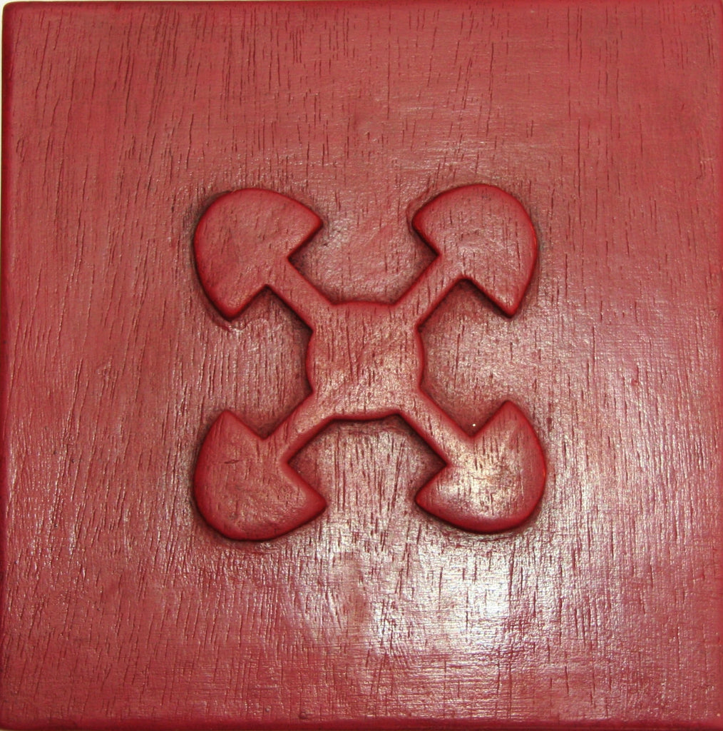 Linked Hearts Adinkra Symbol AKOMO NTOSO  Understanding and Agreement Wood Carved Wall Art l2" Ghana - Cultures International From Africa To Your Home