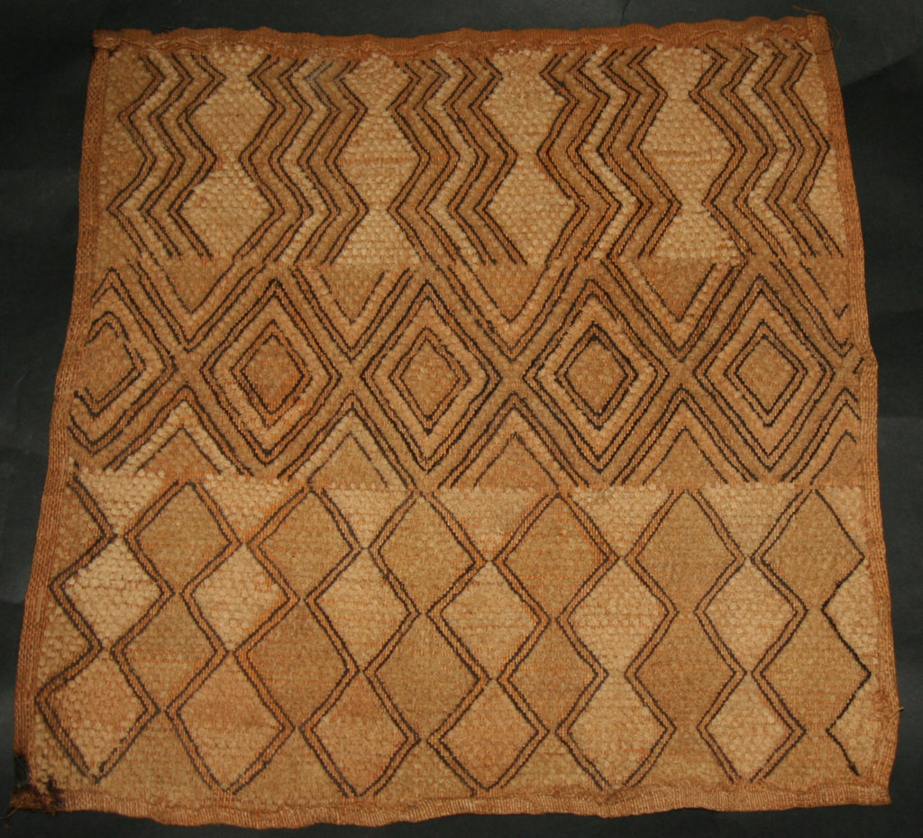 African Kuba Shoowa Cloth 5 -  Vintage Handwoven in the Congo DR 18" X 20" - Cultures International From Africa To Your Home