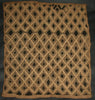 African Kuba Shoowa Cloth 14 -  Vintage Handwoven in the Congo DR 21" X 20" - Cultures International From Africa To Your Home